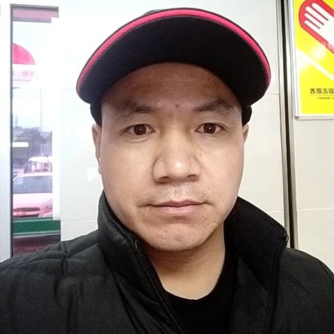 相信爱情天长地久的照片