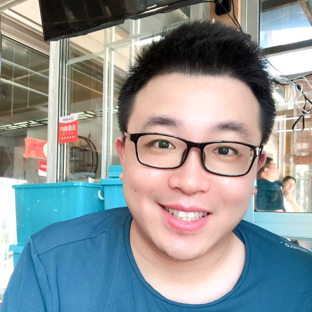 小东东的照片