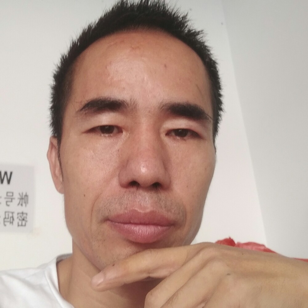 你我成家的照片