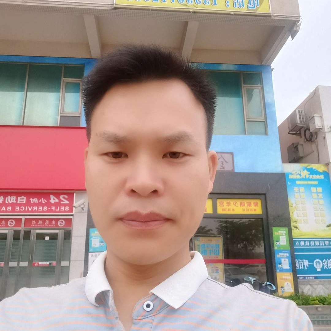 超帅愿陌殇的照片