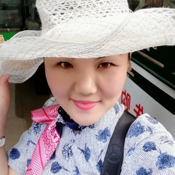渡红颜的照片