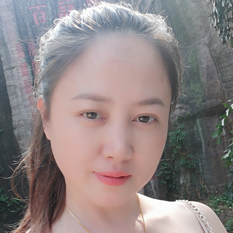 迷茫演变草莓的照片