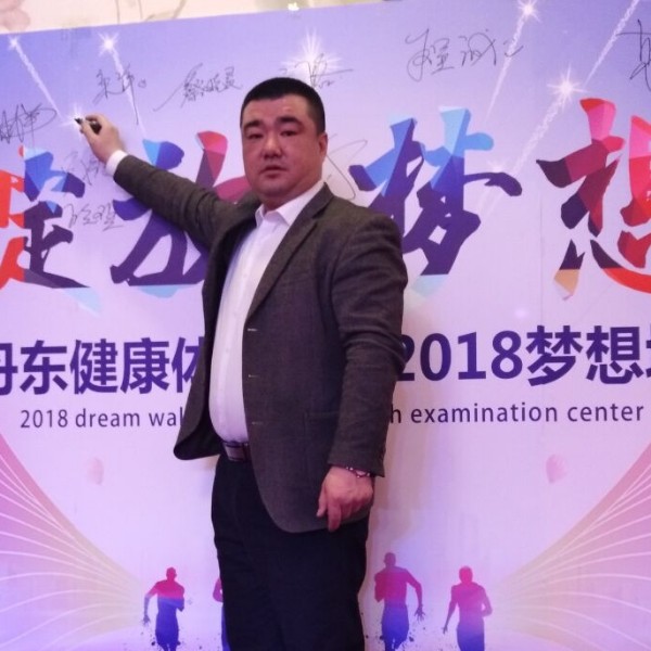 会员668880365的照片