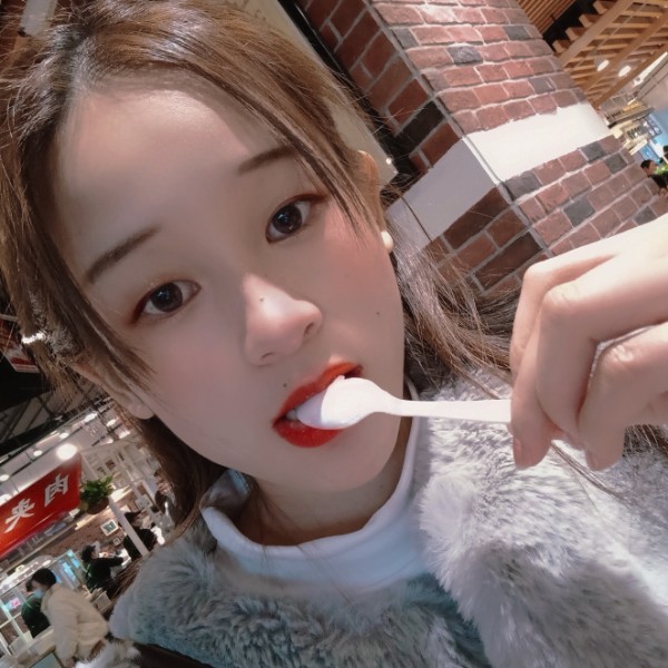 自由方春媱的照片