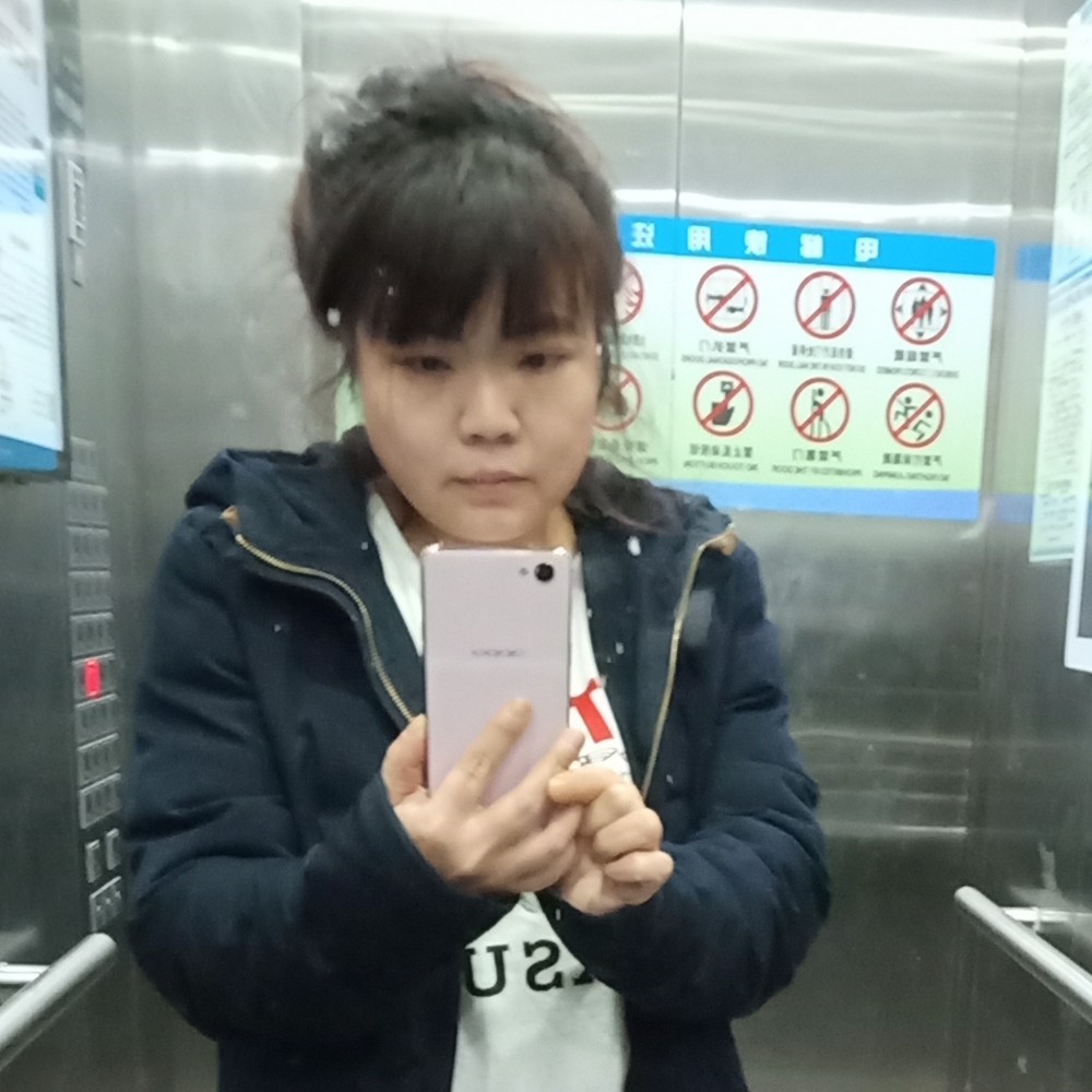 杨胖妹妹的照片