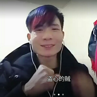 会员666715373的照片