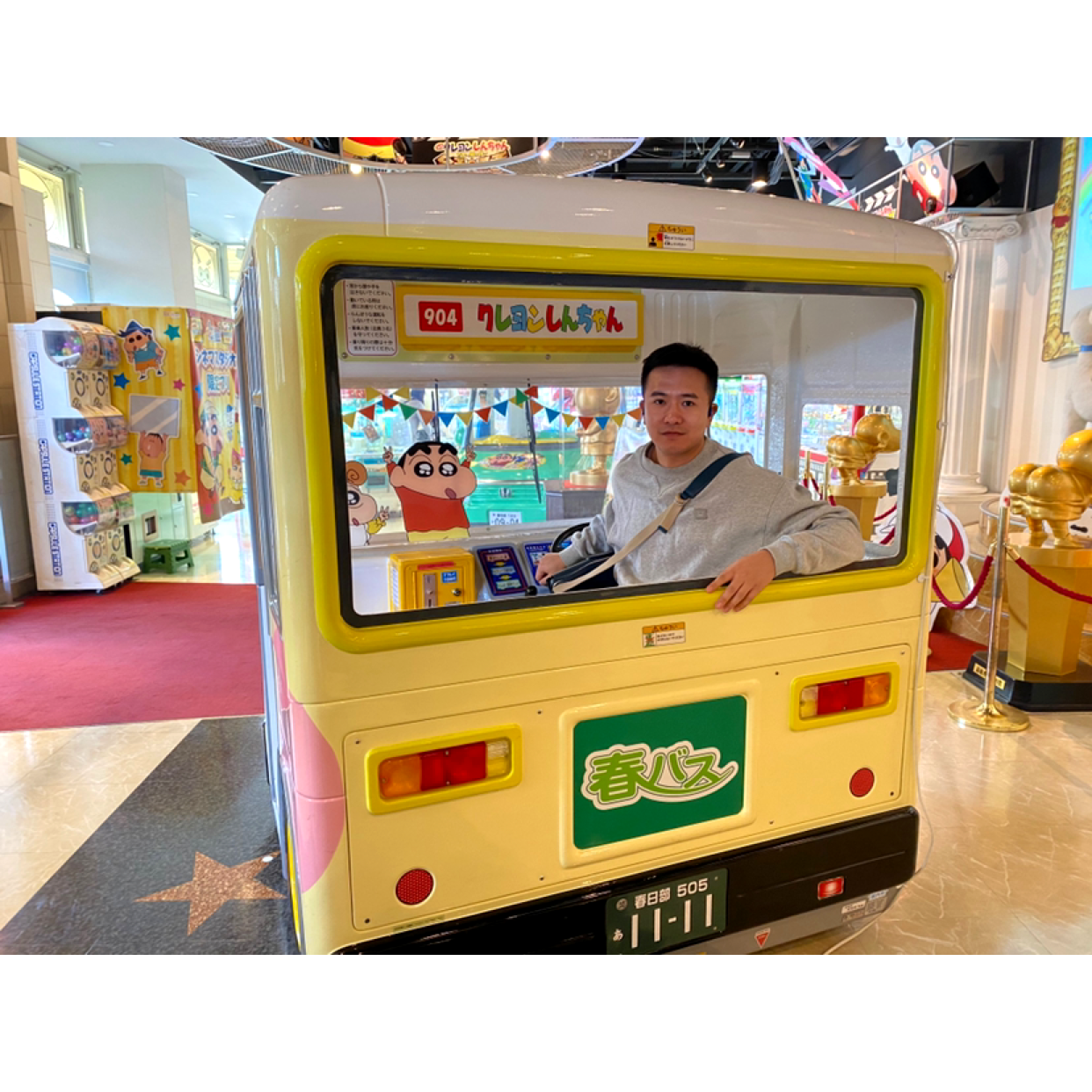 小懒虫回首怡然的照片