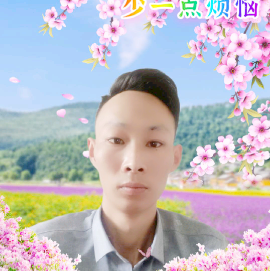冬天請谨慎的照片