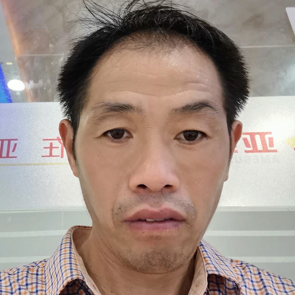 月亮多么俏皮的照片