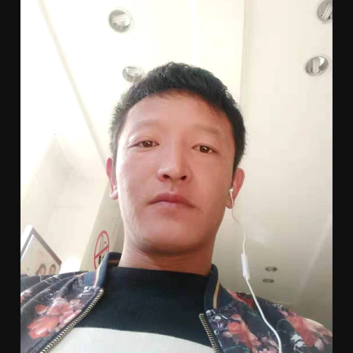 闫较瘦的照片