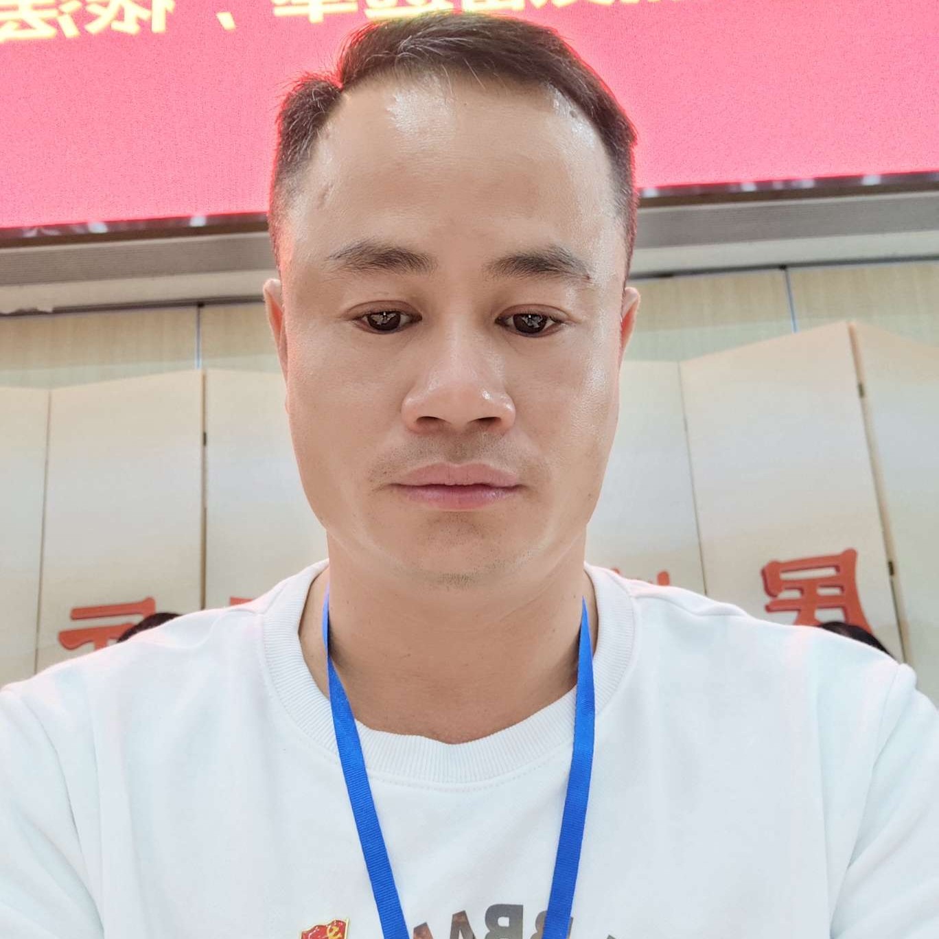 阳光演变导师的照片