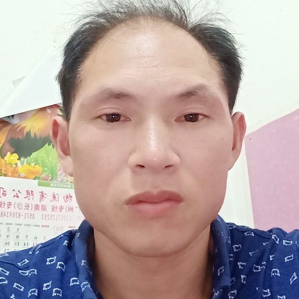 美丽打蝶衣的照片