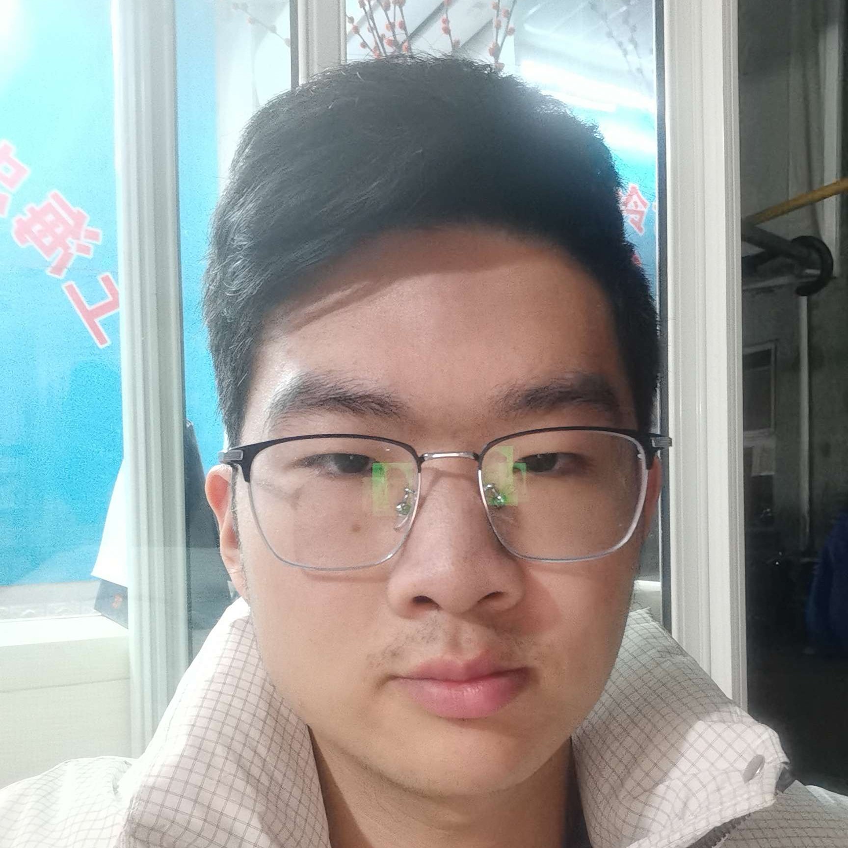 乐在其中的照片