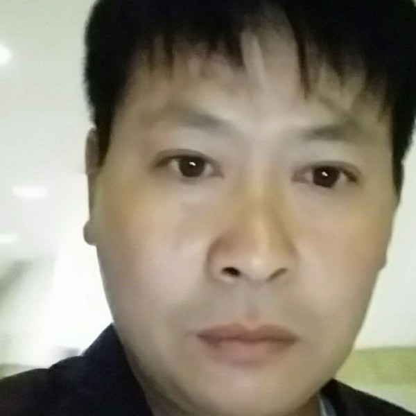 心想事成，一生平的照片