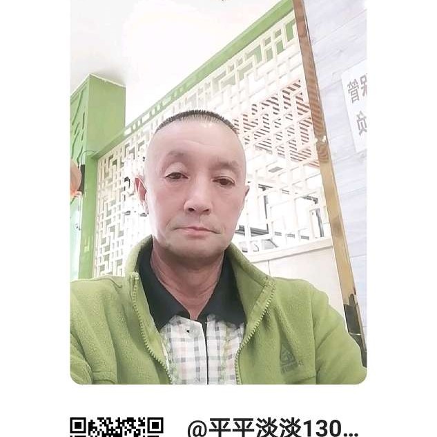 单薄爱鼠标的照片
