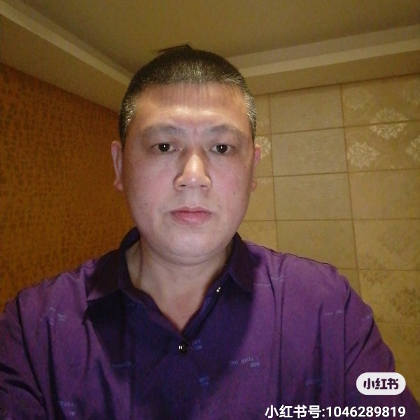 男人的一半是女人的照片