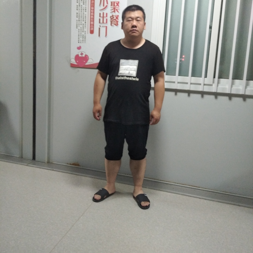 高山无私的照片