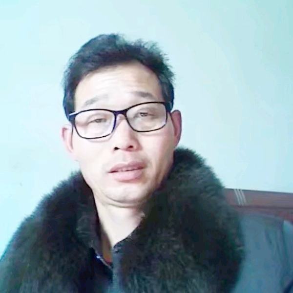 留胡子雪糕的照片
