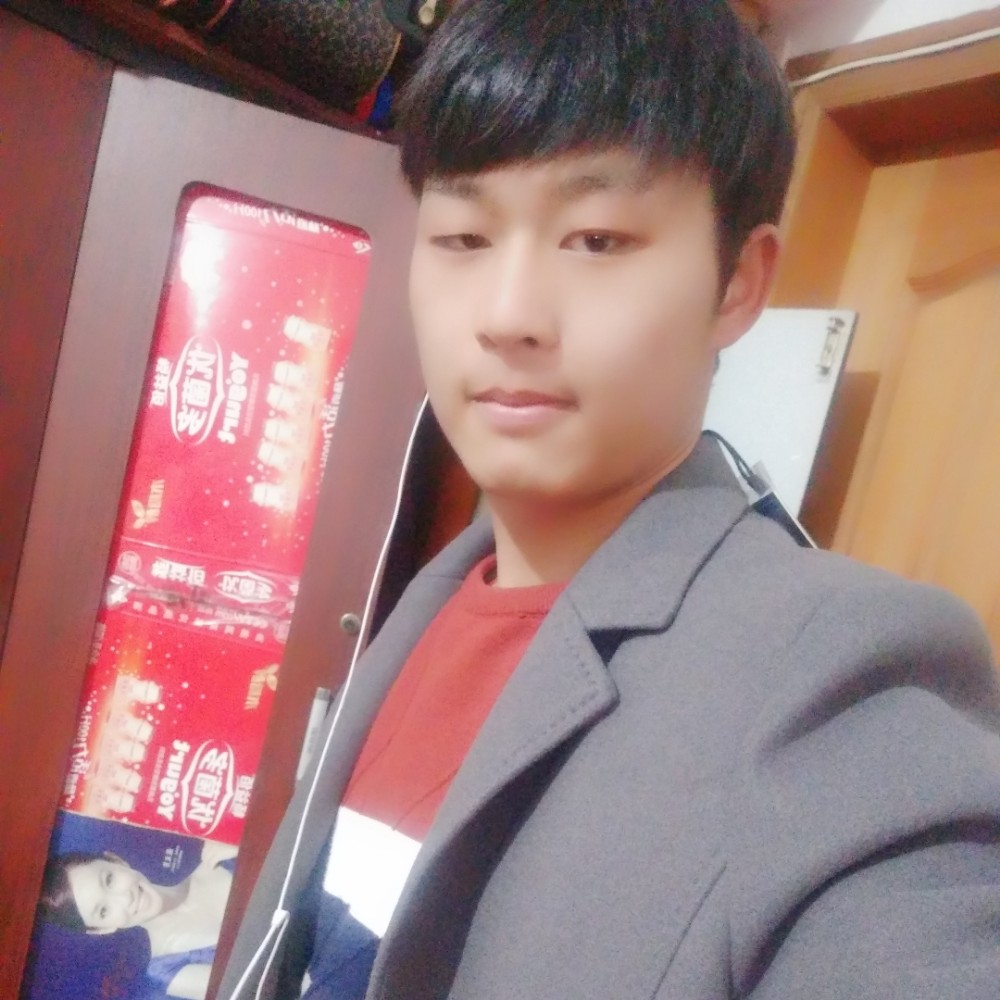 害怕树叶的照片