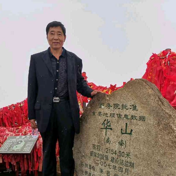 迷路与大米的照片