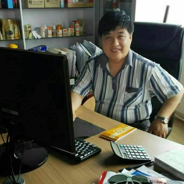 如意爱恋浮波的照片