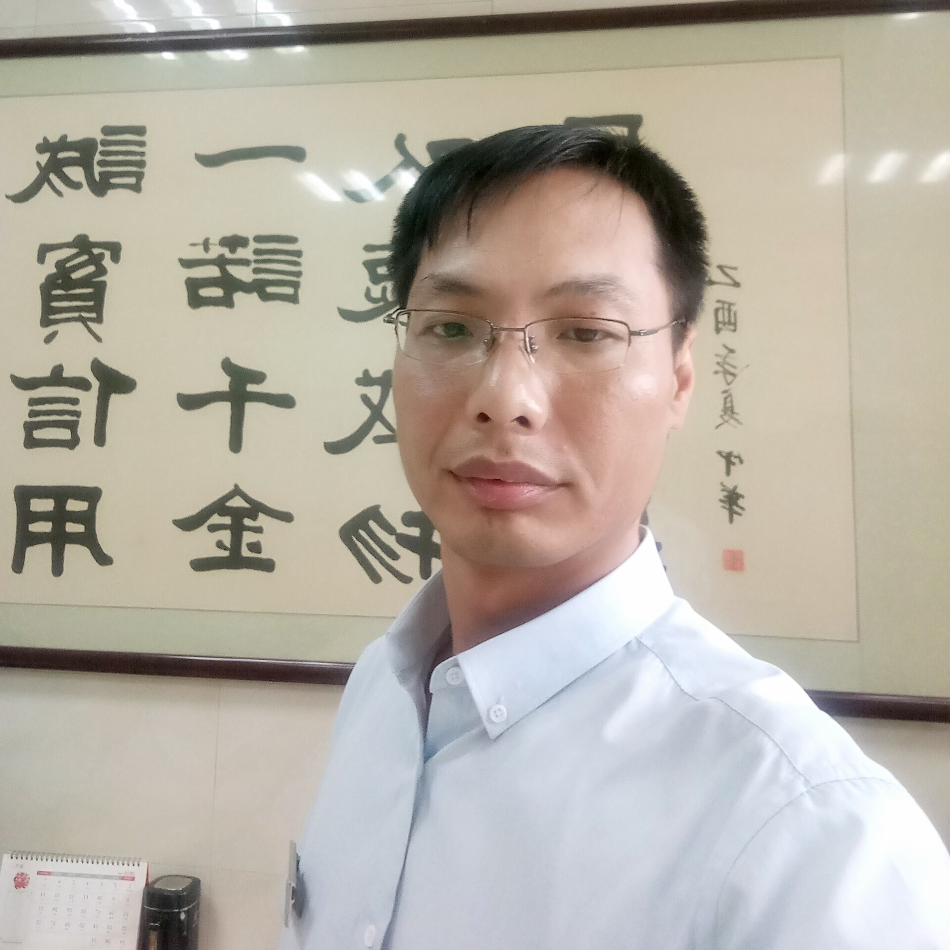 黑米向忧伤的照片