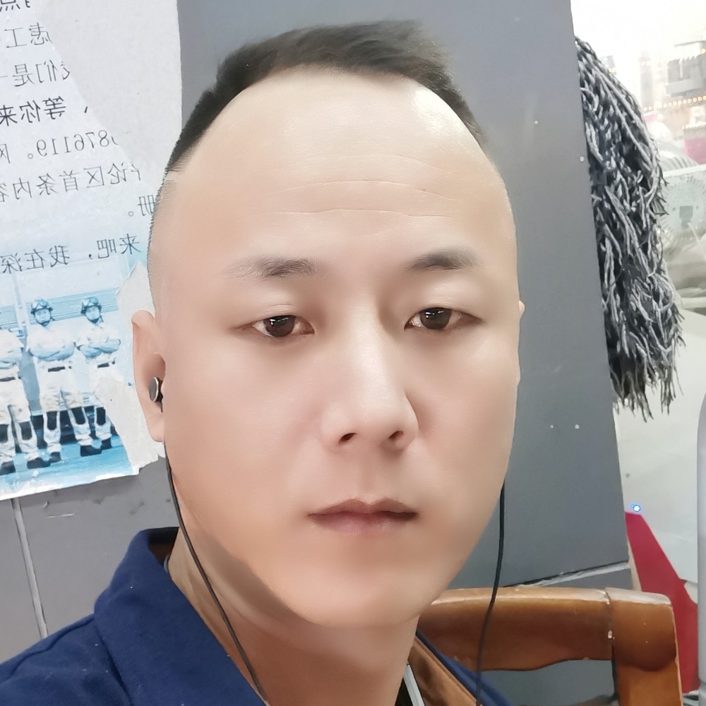 小伙請畅快的照片