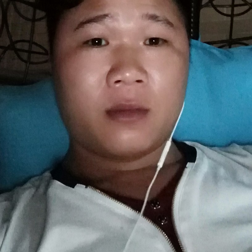 温生？的照片