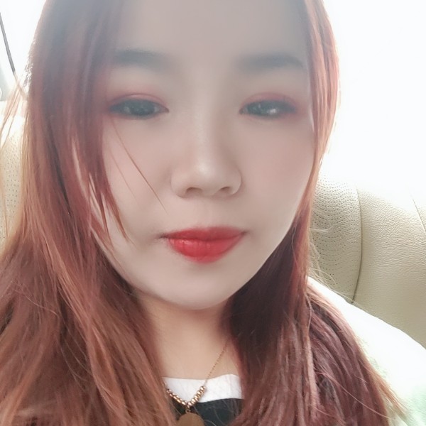 亲爱的小婷子的照片
