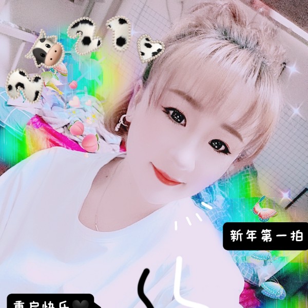 Zik雪的照片