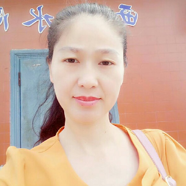迷者的照片