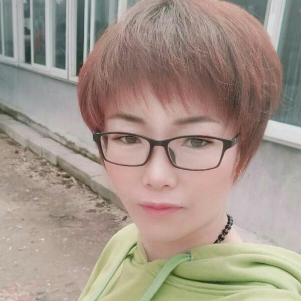 金针菇霸气的照片