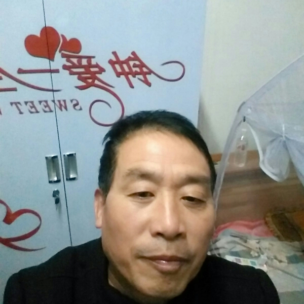 缘份好的照片