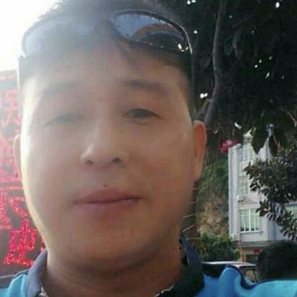 沧澜苦恋激昂的照片