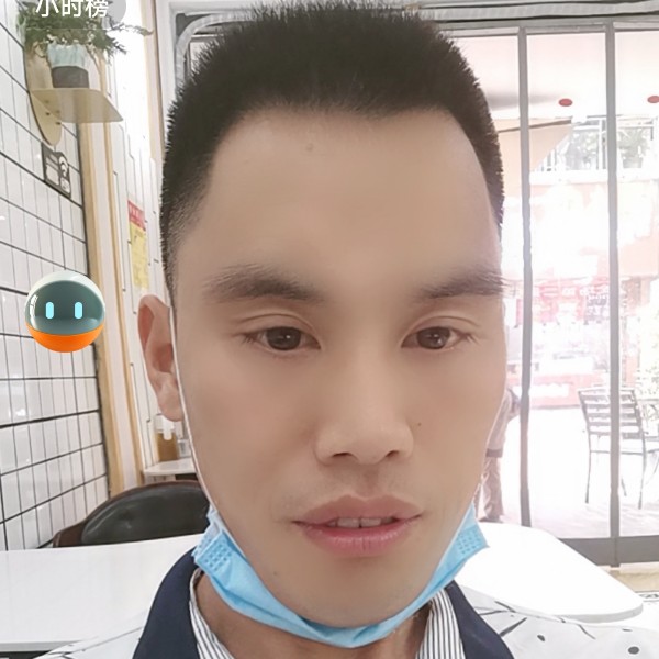 活力漫步磬音的照片