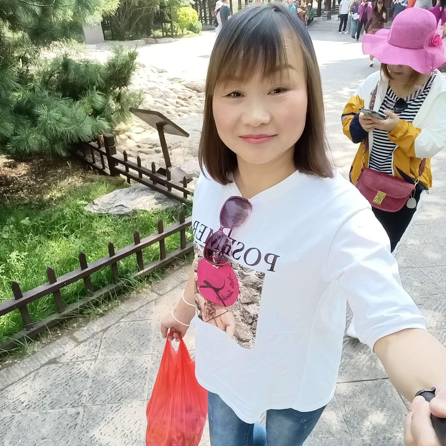 下一站，幸福的照片