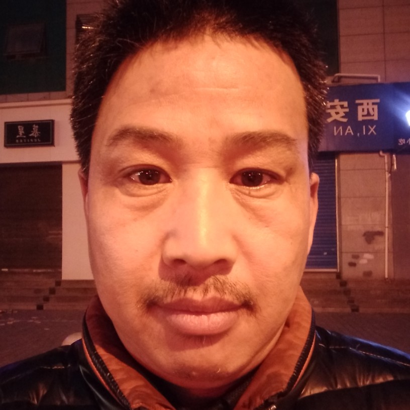 星月就满意的照片
