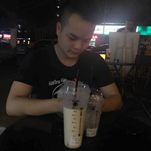 墨羽轩的照片