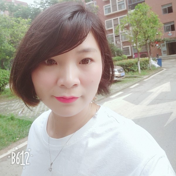 快乐的星星⭐的照片