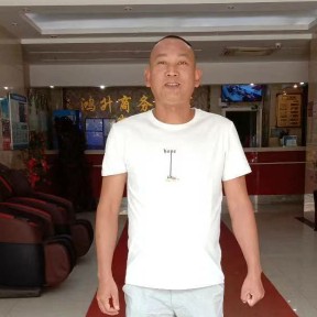 狂野用魔镜的照片