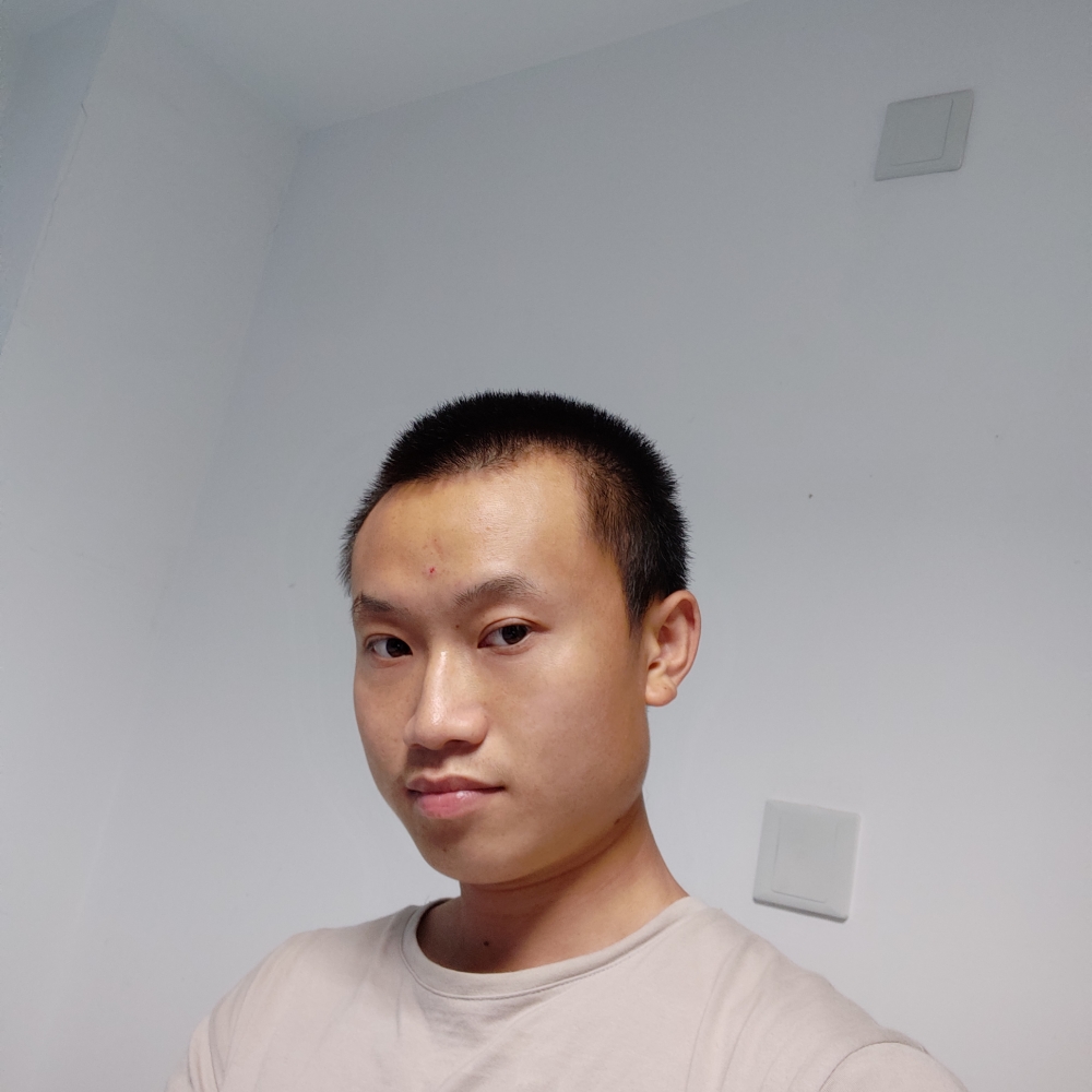 含蓄蹙眉心岛的照片