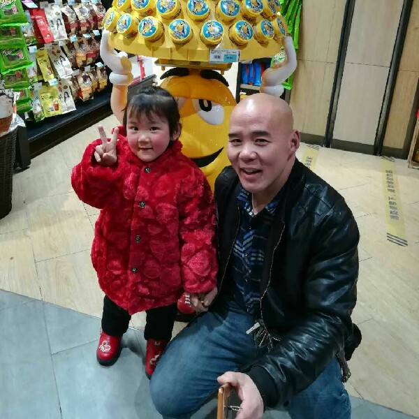 光头浪子的照片