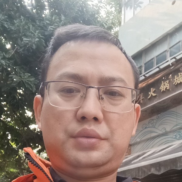 火多么淡然的照片