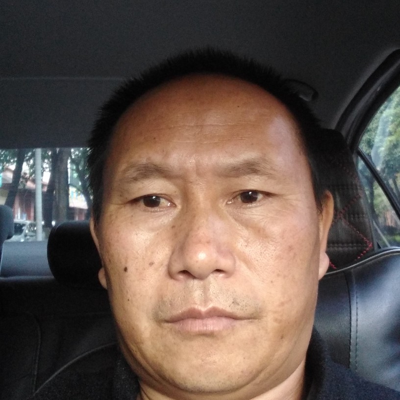 捉妖人的照片