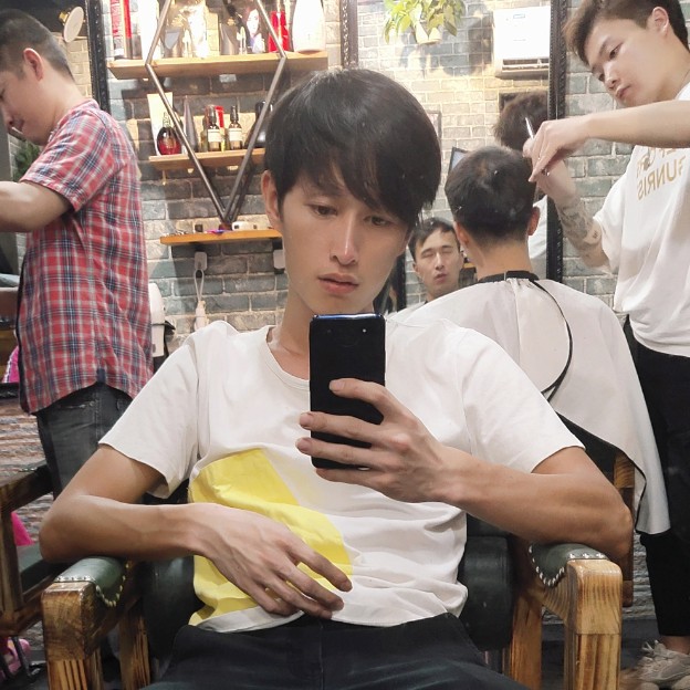 广东湿的照片