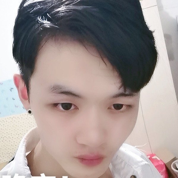 多情与浮光的照片