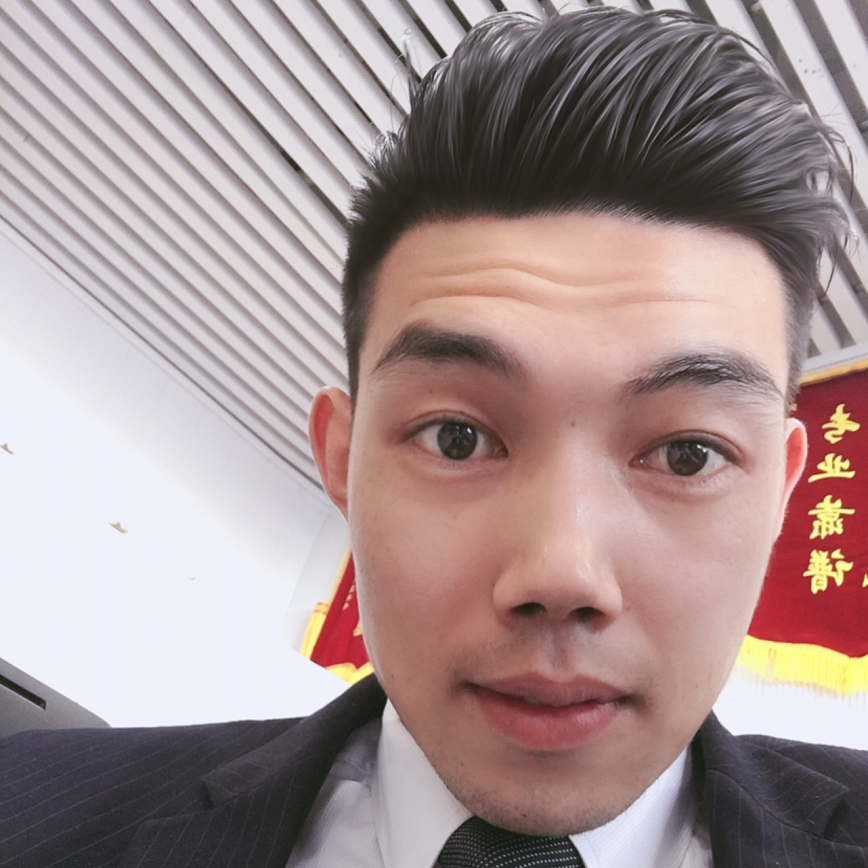 野性稳江山的照片