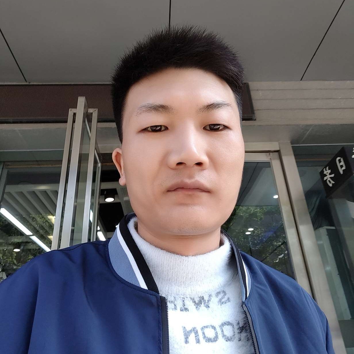 心中有你1的照片