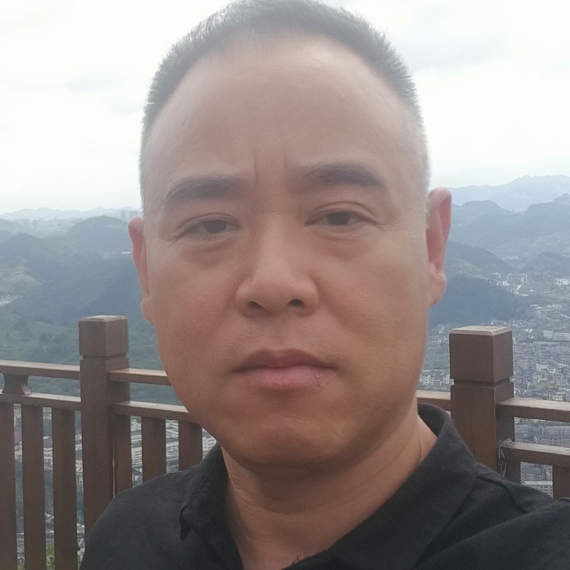 鞋垫的不安的照片