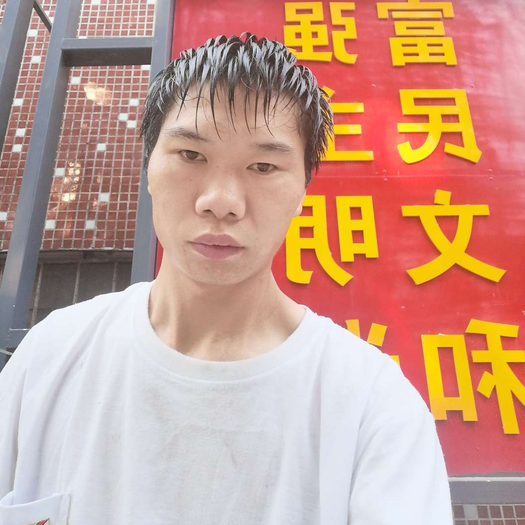 有你了陪伴的照片